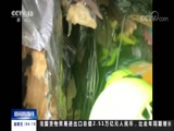 ֱ  20180209 04:00  