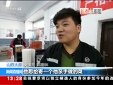 ֱ 20180209 13:00  