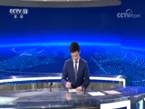 ֱ  20180131 03:00  