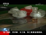 ֱ  20180131 15:00  