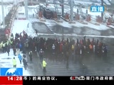 ֱ  20180202 14:00  