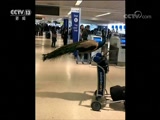 ֱ  20180202 15:00  