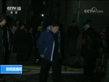 ֱ  20180125 16:00  