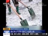 ֱ  20180126 03:00  