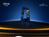 <b>ֱ  20180126 04:00  </b>