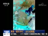 ֱ  20180129 01:00  