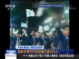 ֱ  20180119 05:00  