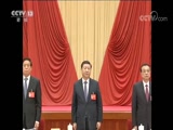 ֱ  20180120 02:00  
