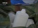 ֱ 20180113 16:00  