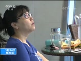ֱ  20180114 10:00  