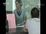 ֱ20171201 01:00  
