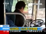 ֱ 20171201 17:00  