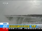 ֱ  20180107 11:00  