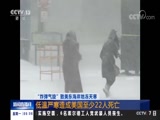 ֱ  20180108 05:00  