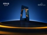 ֱ 20180109 04:00  