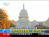 ֱ  20171224 14:00  