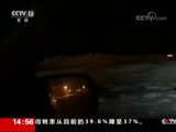ֱ  20171216 14:00  