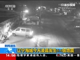 ֱ  20171219 14:00  