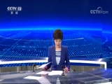 ֱ  20171212 03:00  