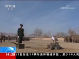 ֱ  20171213 14:00  