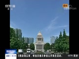 ֱ 20171118 05: 00  