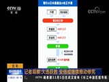 <b>ֱ 20171102 02:00</b>
