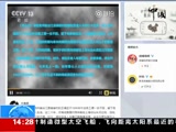ֱ 20160413 14:00