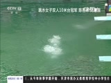 ֱ 20160823 03:00
