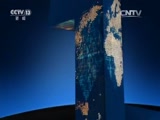ֱ 20160330 03:00