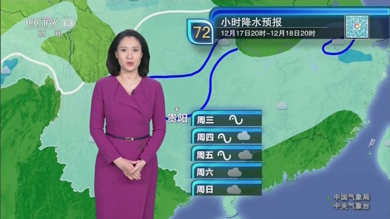 Ԥ 20201215