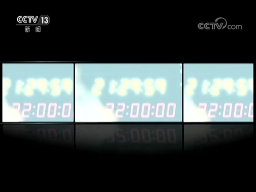 1+1 20190621 У