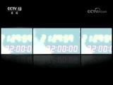 <b>1+1  20180705 ó</b>
