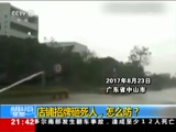 1+1  20180813 