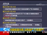 1+1  20180817 