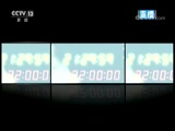 1+1 20180416 ʡ