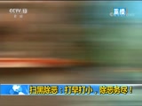 1+1  20180504 ɨڳ