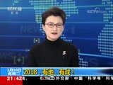 1+1  20180116 2018е