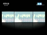 1+1  20180208 ̨廨