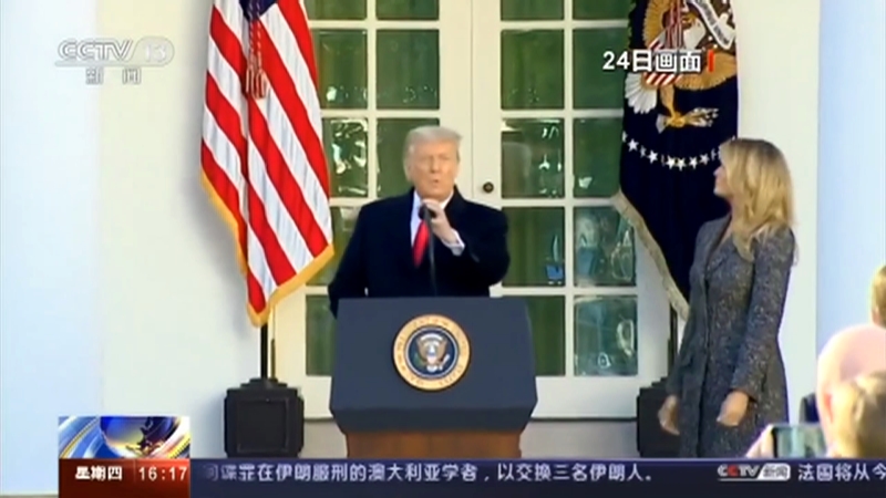 ֱ 20201126 16:00 