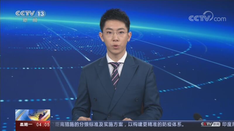ֱ 20201102 04:00 