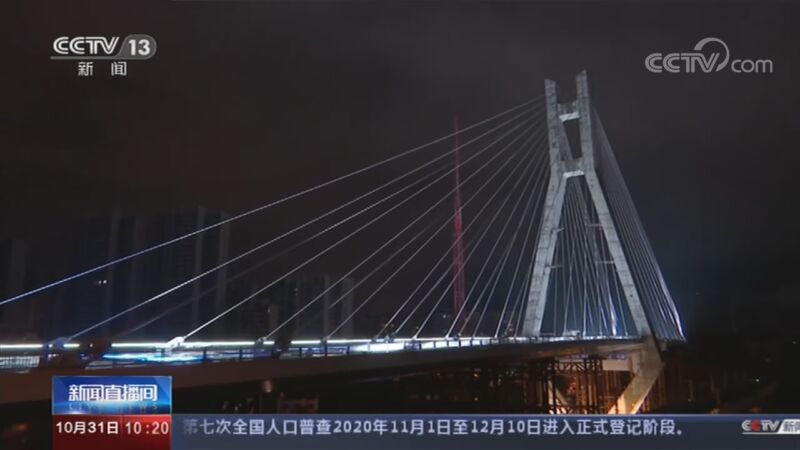 ֱ 20201031 10:00 