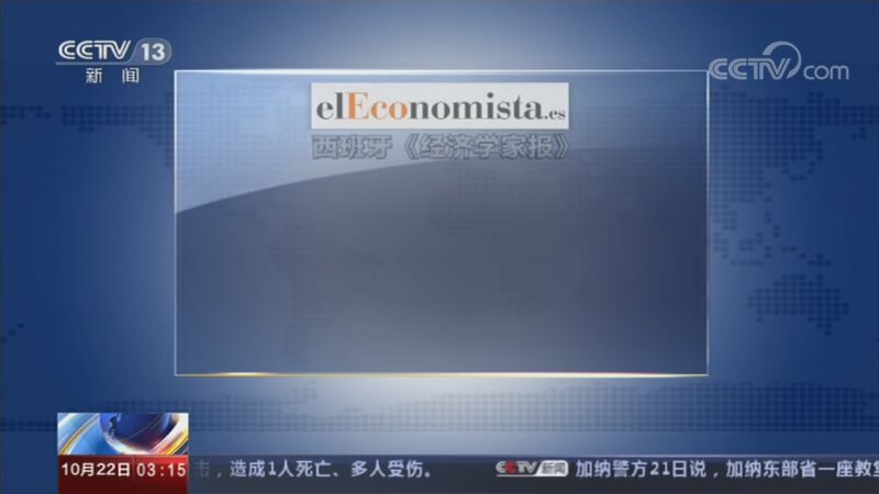 ֱ 20201022 03:00 