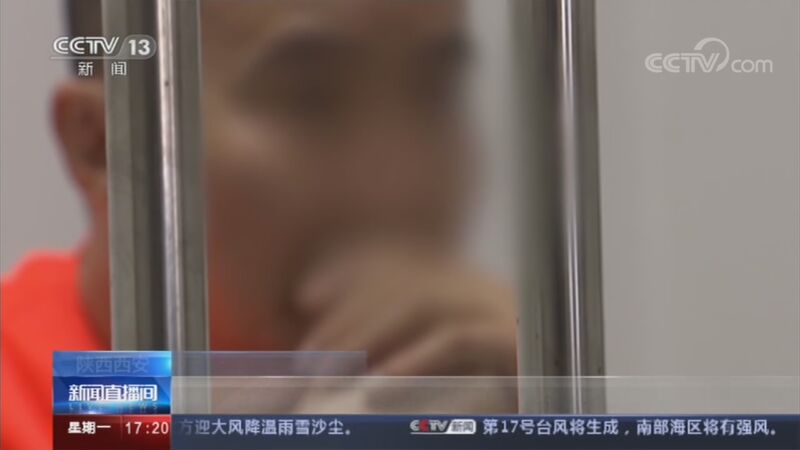 ֱ 20201019 17:00 