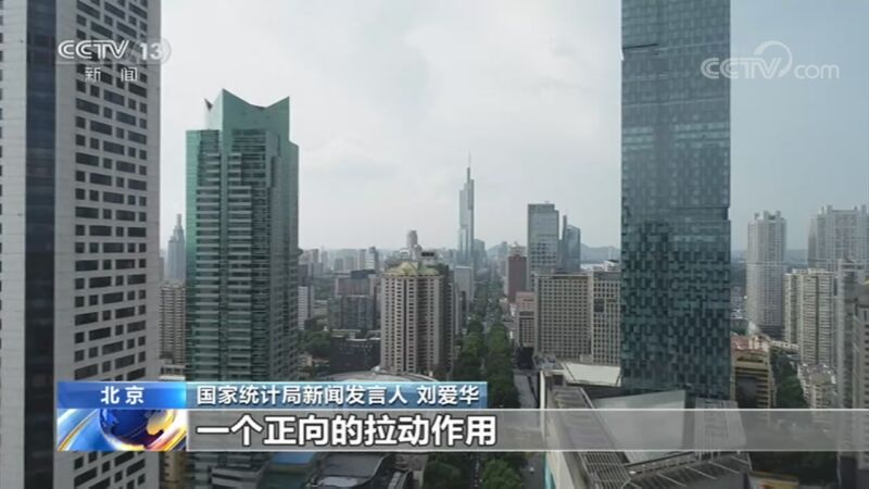 ֱ 20201020 05:00 