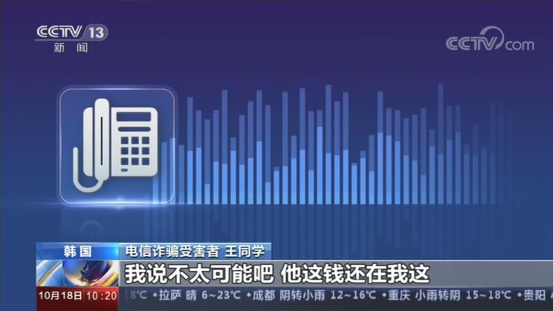 ֱ 20201018 10:00 