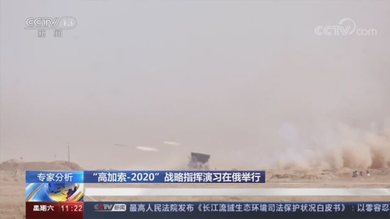 ֱ 20200926 11:03 