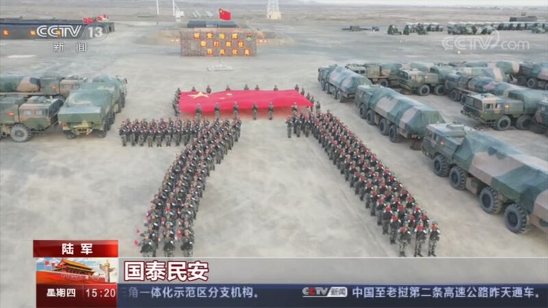 ֱ 20201001 15:00 