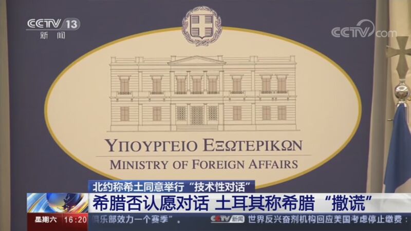 ֱ 20200905 16:00 