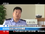   20180821  ĺ