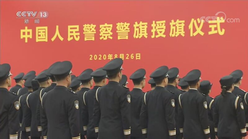 ֱ 20200827 02:00 